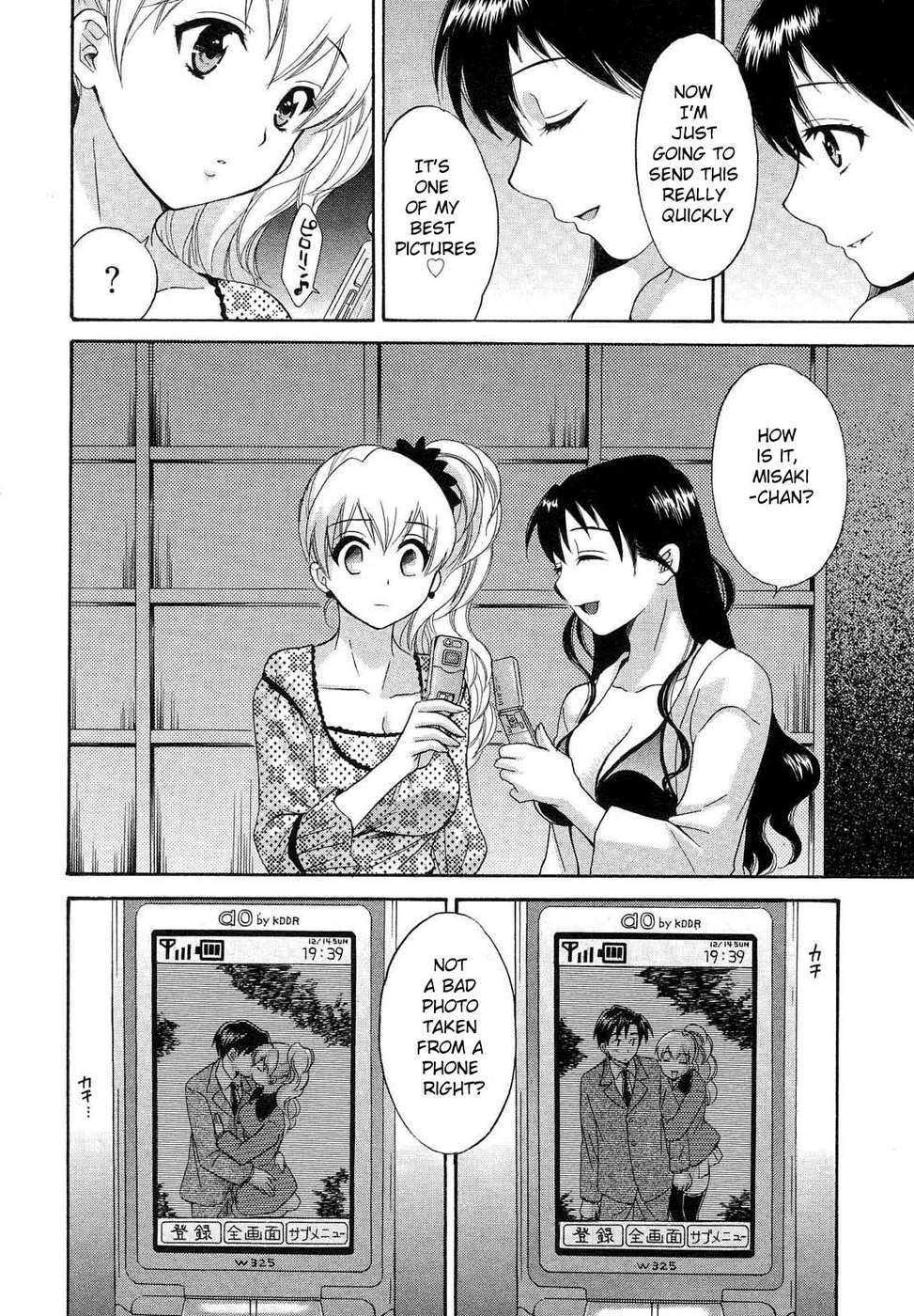 Hentai Manga Comic-An Angel's Marshmallows-Chapter 22-6